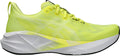 Asics NovaBlast 5 Men's Running Shoes - Yellow