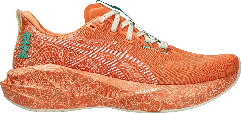 Asics NovaBlast 5 Tokyo Men's Running Shoes - Orange