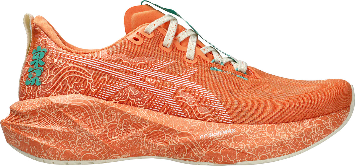 Asics NovaBlast 5 Tokyo Men's Running Shoes - Orange