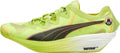 Puma Fast - FWD Nitro Elite Men's Running Shoes - Green